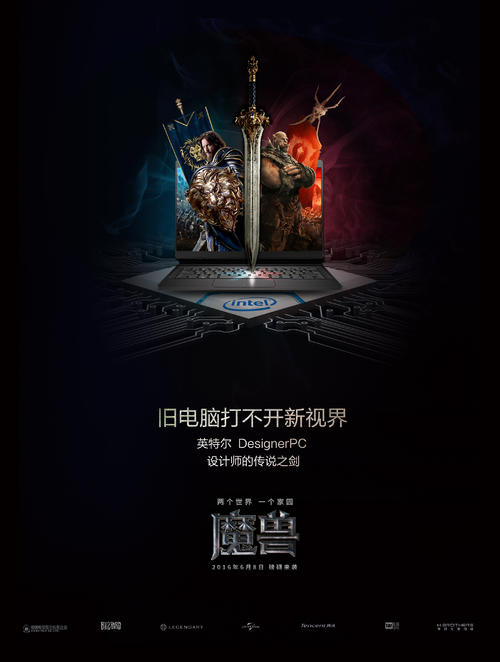 哪里可以制作中非身份证