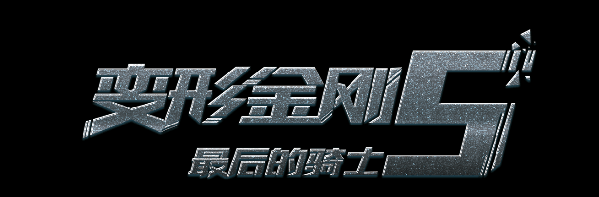 哪里哪里可以做假离婚判决书